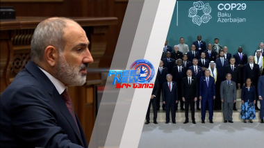 Հայաստանը և Ադրբեջանը ռազմավարական գործարք կնքելու կարիք ունեն