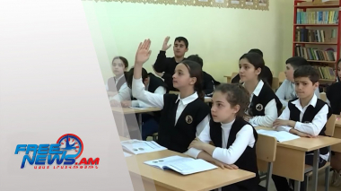 Դասալսումներ` Հայաստանի դպրոցներում