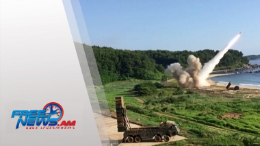 Դիտեք այսօր՝ Ազատ լուրերում