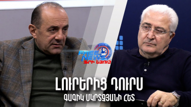 Կկիրառի արդյոք Պուտինը միջուկային զենք