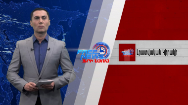 Թուրք-ադրբեջանական տանդեմը կրկին խոսել է «Զանգեզուրի միջանցքի» մասին