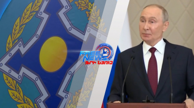 «ՀԱՊԿ-ը անկլավում չպետք է կռվեր». Պուտինի հայտարարության 3 կեղծիքները