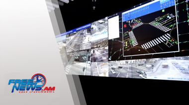 Լոս Անջելեսի տրանսպորտի կառավարման կենտրոնի փորձը կներդրվի Երևանում