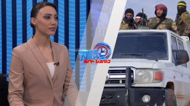 10 հազար հայ հայտնվել է զինյալների հսկողության ներքո. Հալեպում լարված է