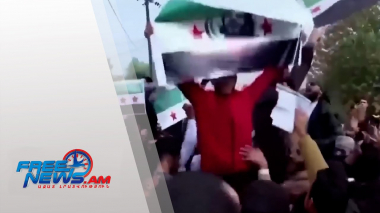 Դիտեք այսօր՝ Ազատ լուրերում