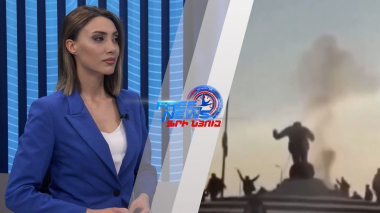 Դաշնակիցը հանձնեց Սիրիան. ծանո՞թ պատմություն է