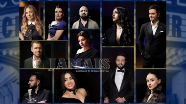 Տեղի է ունեցել Շառլ Ազնավուրի 100-ամյակին նվիրված երգի պրեմիերան