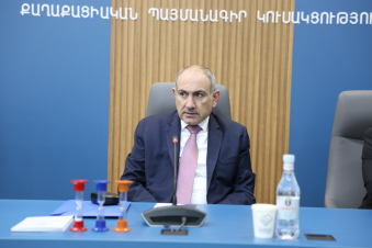 Կրկին ինքնաքննադատության օր էր. տեղի է ունեցել ՔՊ նախաձեռնող խմբի նիստ