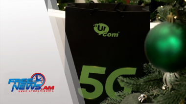 Ucom ընկերության 5G կապը գործարկվել է ևս 8 քաղաքներում