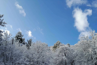 Օդի ջերմաստիճանն աստիճանաբար կնվազի