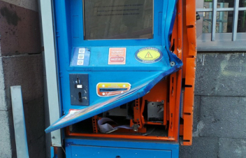 Մասիսում կոտրել են վճարային տերմինալն ու գողացել դրամապահոցը