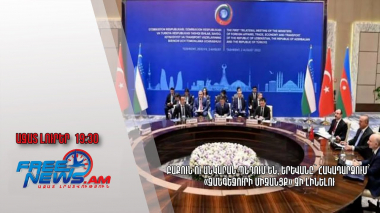 Բաքուն ու Անկարան պնդում են, Երևանը՝ հակադարձում՝ «Զանգեզուրի միջանցք» չի լինելու