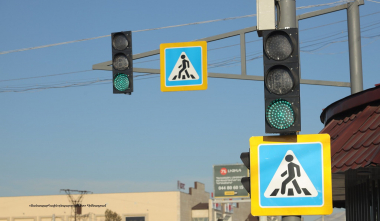 Երթևեկության կազմակերպման փոփոխություն՝ Երևան-Սևան ճանապարհի մի հատվածում