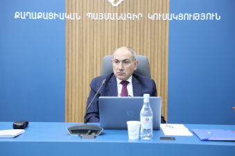 Փաշինյանի գլխավորությամբ տեղի է ունեցել ՔՊ նախաձեռնող խմբի նիստ