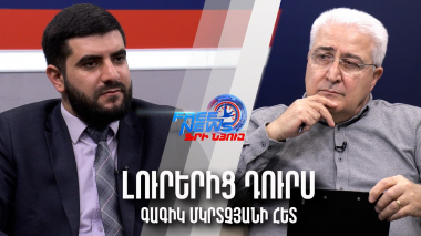 Ալիևը գործարք է առաջարկում Հայաստանին