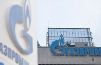 ԱՄՆ-ը Թուրքիային ազատել է «Գազպրոմ բանկի» պատժամիջոցներից