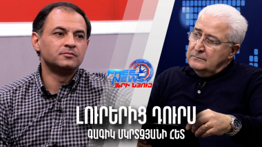 Պուտին-Ալիև «դվիժուխան» մեր երկրի շուրջ