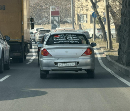 Խաղաղության շուրջ երեկվա բանավեճից հետո, այսօր կենացային հայրենասիրությամբ «համեմված» ռուսական  համարներով մեքենան խախտում է երթևեկության կանոնները. Արսեն Թորոսյան