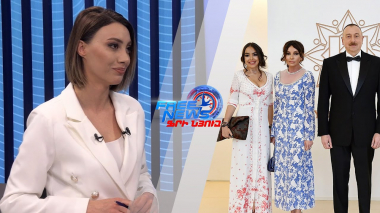 Ալիևի ընտանիքի լոնդոնյան ունեցվածքը՝ օֆշորյան նոր սկանդալի առանցքում