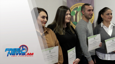 Մագիստրոսական ծրագիր՝ Բուսաբանության ինստիտուտում