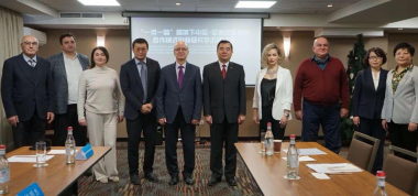 Բրյուսովի անվան պետական համալսարանի Կոնֆուցիուսի ինստիտուտը «Մեկ գոտի և մեկ ճանապարհ» ծրագրի շրջանակում կազմակերպել է թեմատիկ քննարկում