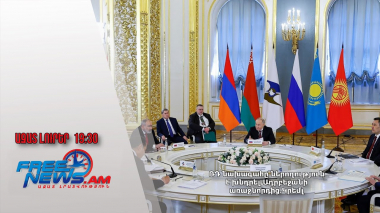 ՌԴ նախագահը ներողություն է խնդրել Ադրբեջանի առաջնորդից. Կրեմլ