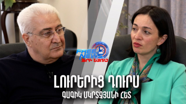 Գիտակրթական առաջընթացը Հայաստանի փրկության գրավականն է