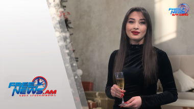 Ամանորյա շնորհավորանք. Անի Ստեփանյան