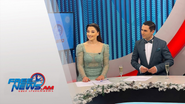 2024թ-ի ամփոփիչ ամանորյա թողարկումը