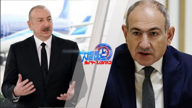 ՀՀ-ն զենքը պիտի վերադադձնի՞, միջանցքը բացի՞. ինչպես է պատասխանել Ալիևին Փաշինյանը