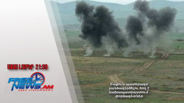 Բաքուն պատերազմ սանձազերծելու հող է նախապատրաստում․ փորձագետներ