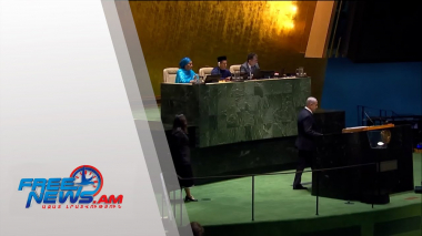 Դիտեք այսօր՝ Ազատ լուրերում