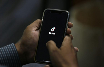 TikTok-ն ԱՄՆ-ում արգելվեց