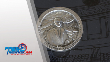 Հուշամեդալների թողարկում՝ նվիրված Սպենդիարյանի անվան օպերային թատրոնի 92-ամյակին