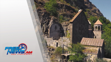 Նոր կանոններով կարգավորվում է Հայաստանի զբոսաշրջության ոլորտը