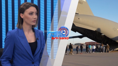 Հայերի արտաքսում՝ ԱՄՆ-ի՞ց. հրամանագրի մանրամասները