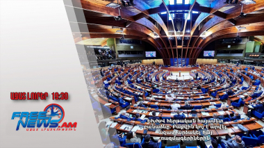 ԵԽԽՎ հերթական հայամետ բանաձևը․ Բաքվին կոչ է արվել ազատ արձակել հայ ռազմագերիներին