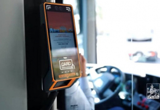 Փետրվարի 1-ից կգործի նաև 150 դրամով 1 ուղետոմս գնելու տարբերակ. ավագանին ընդունեց որոշման նախագիծը