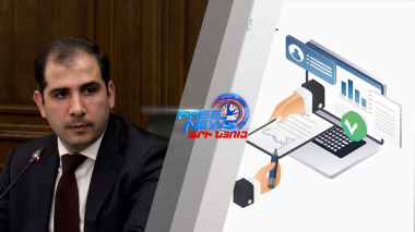 Ով պետք է հայտարարագրի իր եկամուտները և մինչև երբ