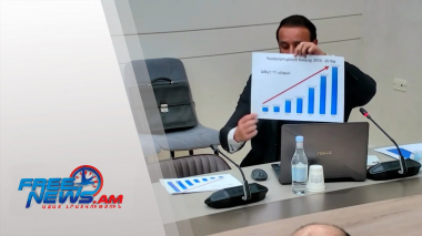 Շահումով խաղերի հարկման համակարգը խստացվում է