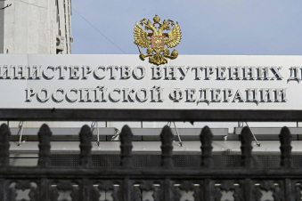 ՌԴ-ում ապօրինի ներգաղթյալները կարող են մինչև ապրիլի 30-ը օրինականացնել իրենց գտնվելը երկրում և խուսափել արտաքսումից