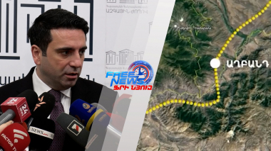 Բաքուն Մոսկվայի հետ կոմունիկացնո՞ւմ է բանակցվող փաստաթուղթը