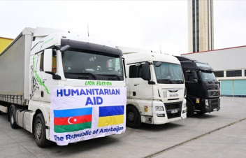 Մենք դա երբեք չենք մոռանա. Ուկրաինայի դեսպանը բարձր է գնահատել Ադրբեջանի օգնությունը