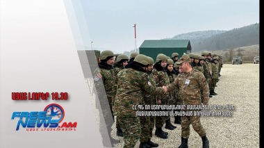 ՀՀ ՊՆ ՌՈ ստորաբաժանումը մասնակցել է ԳԴՀ-ի ԱՄՆ ռազմաբազայում անցկացված զորավարժությանը