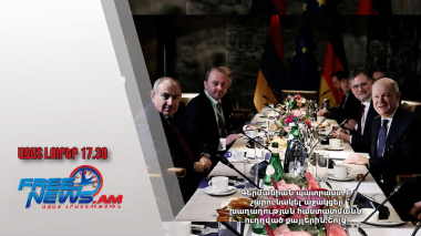 Գերմանիան պատրաստ է շարունակել աջակցել խաղաղության հաստատմանն ուղղված քայլերին․ Շոլց