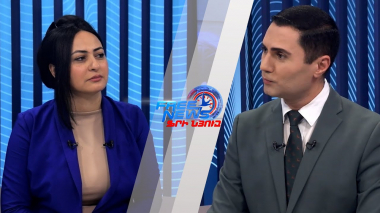 Տարածաշրջանում ակտիվ վերադիրքավորումներ են ընթանում.օրակարգում է կապուղիների ապաշրջափակման թեման