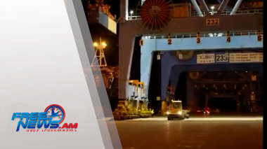 Իսրայելն ԱՄՆ-ից MK-84 ծանր ռումբերի խմբաքանակ է ստացել