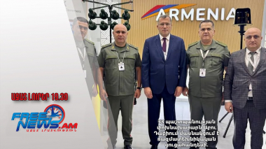 ՀՀ պաշտպանության փոխնախարարն Աբու Դաբիում մասնակցում է ռազմատեխնիկական ցուցահանդեսի