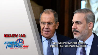 Ինչու Լավրովը Իրանից շտապ մեկնեց Թուրքիա․ ինչ է քննարկվել Անկարայում