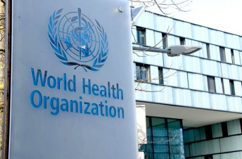 Եվրոպական առողջապահական համակարգը լճացման փուլում է. ԱՀԿ